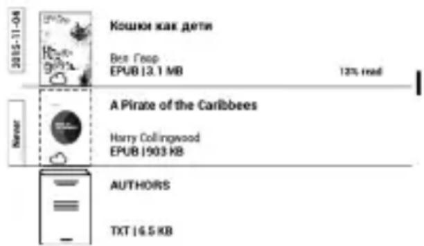 2015-11-04 Кошки как дети Вел Геор EPUB 13.1 MB 12% red Нерег A Pirate of the Caribbees Harry Collingwood EPUB 1903 KB AUTHORS TXT 16.5 KB