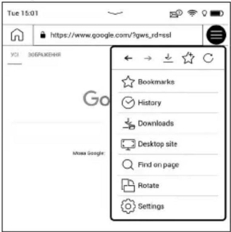 Tue 15:01 https://www.google.com/?gws_rd=ssl GO Bookmarks History Downloads Desktop site Find on page Rotate Settings Mosa Google: