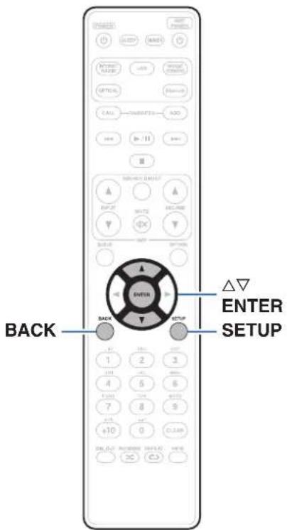 MARANTZ NA6006 - Plan du menu - 20