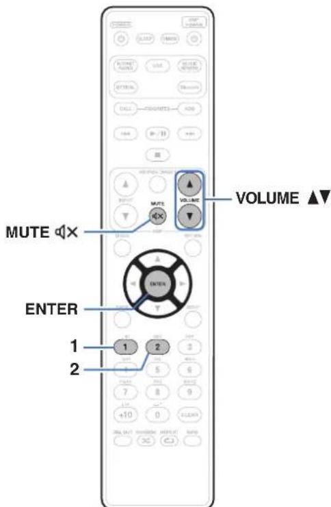 MARANTZ NA6006 - Changement de la fonction des touches de volume de la télécommande - 1
