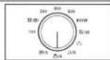 SAMSUNG MG28J5255USEN - COMBINAISON MICRO-ONDESETGRIL - 2