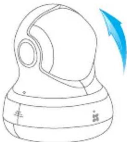 EZVIZ C6B - Turning on Smart Mask - 2