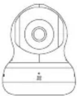 EZVIZ C6B - Lieferumfang - 1