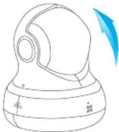 EZVIZ C6B - Activación de la mascara inteligente - 2