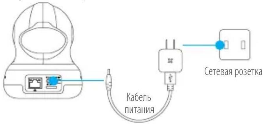 EZVIZ C6B - Iar 1 PoiKJIoueHne KaMepbI - 1