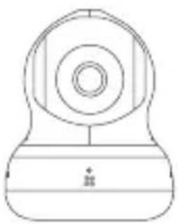 EZVIZ C6B - Contenido de la caja - 1