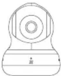 EZVIZ C6B - Box Content - 1