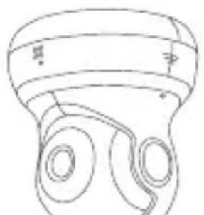 EZVIZ C6B - Mise en place - 2