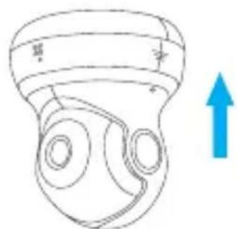 EZVIZ C6B - Einrichten - 3