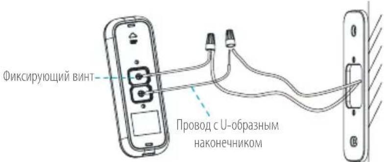 EZVIZ DB1 - YCTaHOBka DBephoro 3BOHka - 7