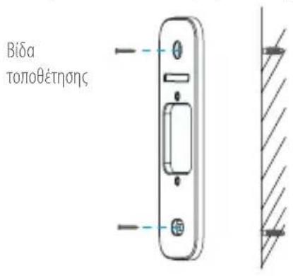 EZVIZ DB1 - EykataoTaon koudouviou npotac - 5