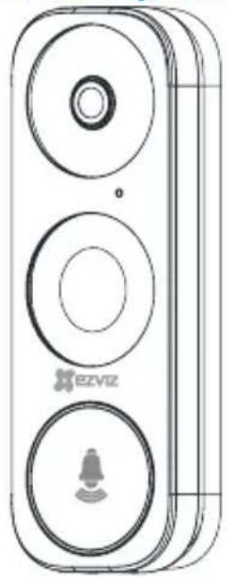 EZVIZ DB1 - Zawartosc opakowania - 1