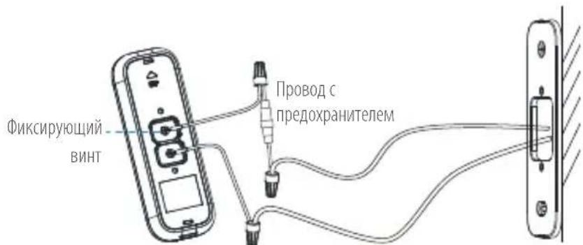 EZVIZ DB1 - YCTaHOBka DBephoro 3BOHka - 8