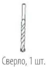 EZVIZ DB1 - KoMnJIeKT nOcTaBKN - 5