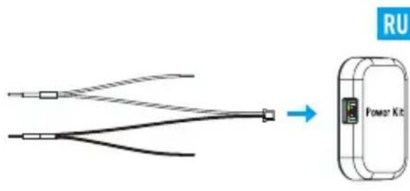 EZVIZ DB1 - yctahOBka 6noka nHTaHna - 3