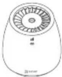 EZVIZ C3A - Basstation - 14