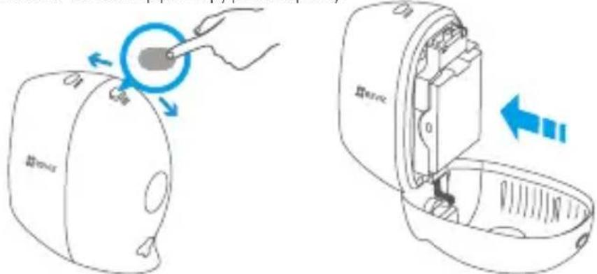 EZVIZ C3A - Βήμα 1 Τοποθέτηση της μπαταρίας στην κάμερα - 1