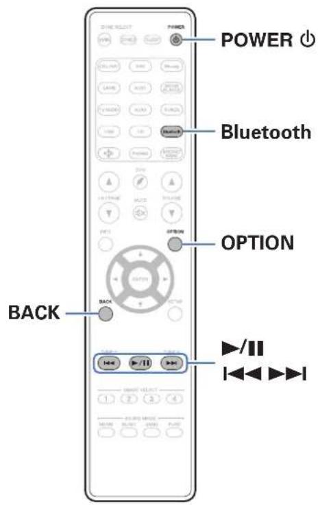 MARANTZ SR5013 - Écouter de la musique sur un périphérique Bluetooth - 1