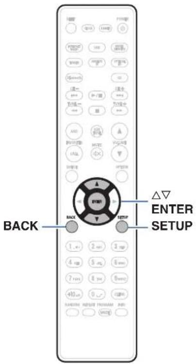 DENON Ceol RCDN10 - Plan du menu - 20
