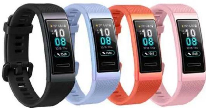 HUAWEI Band 3 Pro - UtiliserVote HUWEI Band 3/3 Pro - 4