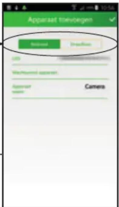 ALECTO DVC135IP - IOS: - 3