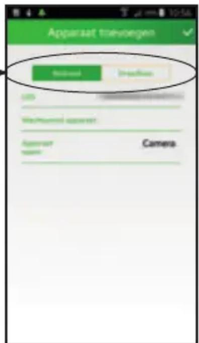 ALECTO DVC135IP - IOS: - 3