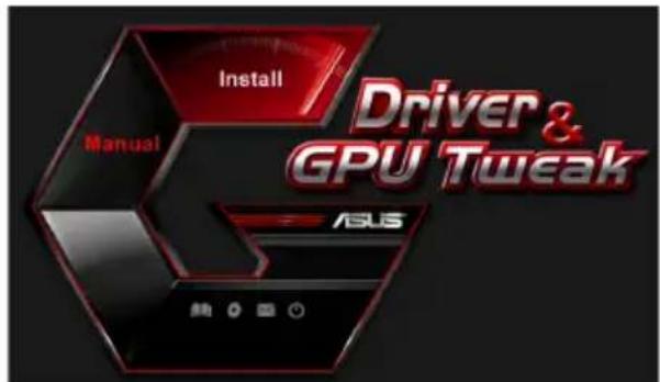ASUS ROG Strix RTX 2070 A8G Gaming - 在Windows® 10/8.1/8/7（64 bit）中安裝華碩APRP - 1
