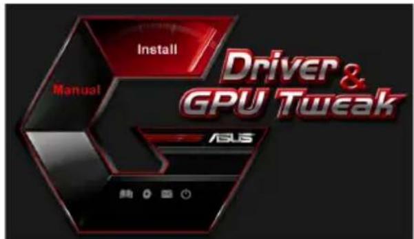 ASUS ROG Strix RTX 2070 A8G Gaming - 在Windows® 10/8.1/8/7（64 bit）中安装ASUS AURA - 1
