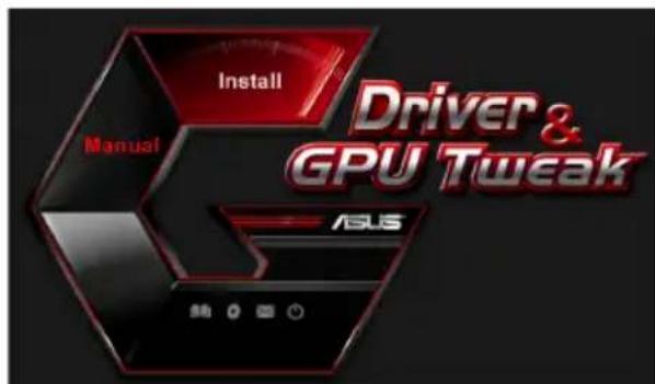 ASUS ROG Strix RTX 2070 A8G Gaming - 安装华硕GPU Tweak - 1