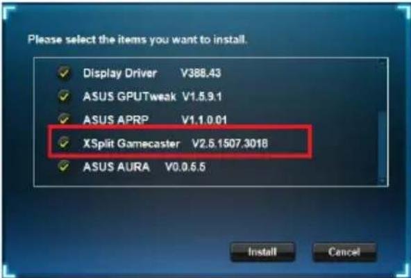 ASUS ROG Strix RTX 2070 A8G Gaming - Instalaro XSplit Gamecasterno Windows 10/8.1/8/7 (64 bit) - 2