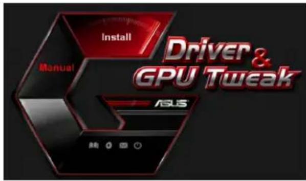 ASUS ROG Strix RTX 2070 A8G Gaming - ASUS GPU Tweak installeren in Windows® 10/8.1/8/7 (64 bit) - 1