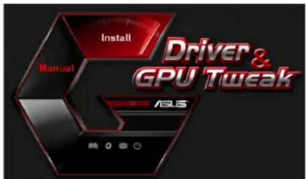 ASUS ROG Strix RTX 2070 A8G Gaming - Instalar o ASUS GPU Tweak no Windows 10/8.1/8/7 (64 bit) - 1