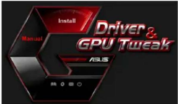 ASUS ROG Strix RTX 2070 A8G Gaming - Installazione di ASUS AURA in Windows® 10 / 8.1 / 8 / 7 (64-bit) - 1