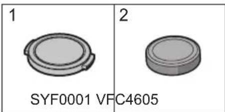PANASONIC Lumix G 14mm f2.5 II ASPH. - [Inspection to be performed when you unpack the unit] - 1