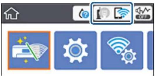 EPSON EP50V - ネットワークアイコン - 1