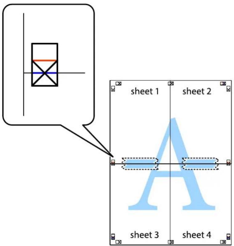 EPSON EP50V - 「貼り合わせガイドを印刷」を使ってポスターを作る - 9