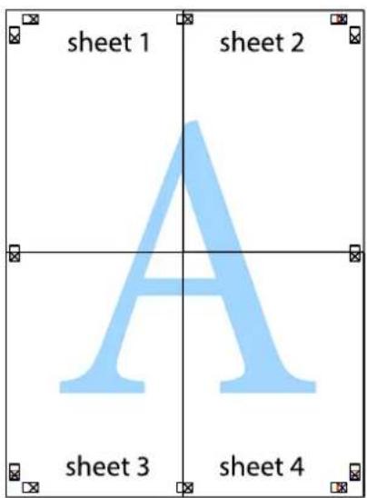EPSON EP50V - 「貼り合わせガイドを印刷」を使ってポスターを作る - 11