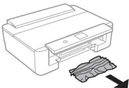 EPSON EP50V - 用紙トレイから詰まった用紙を取り除く - 2