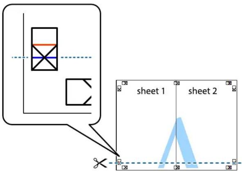 EPSON EP50V - 「貼り合わせガイドを印刷」を使ってポスターを作る - 8