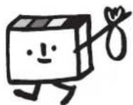 EPSON EP50V - インクカートリッジの回収 - 2