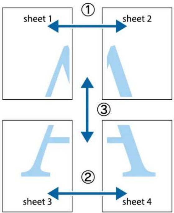EPSON EP50V - 「貼り合わせガイドを印刷」を使ってポスターを作る - 1