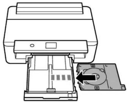 EPSON EP50V - ディスクを取り出す - 2