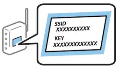 EPSON EP50V - 手動でアクセスポイントを設定する - 2