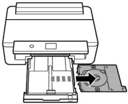 EPSON EP50V - 印刷用のディスクをセットする - 2