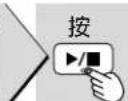 PANASONIC SLMP500V - AUTO(自動) - 4