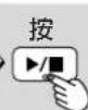 PANASONIC SLMP500V - AUTO(自動) - 7