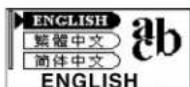 PANASONIC SLMP500V - 變換顯示在樂曲和目錄標題內使用的語言 - 1