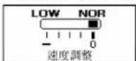 PANASONIC SLMP500V - 速度控制 - 1