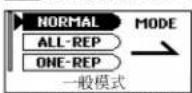 PANASONIC SLMP500V - 播放模式選擇 - 1