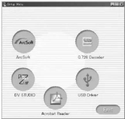 Setup Menu ArcSoft Q 726 Decoder DV STUDIO USB Driver Acrobat Reader Exit